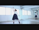 【帆夏】シャルル 踊ってみた【もう一度】