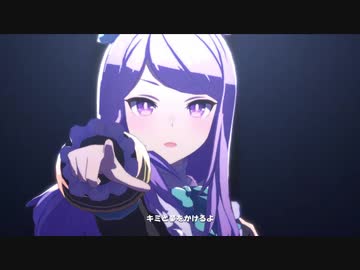 ウマ娘「ユメヲカケル！」メジロマックイーンVer