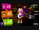 【ブラックでいいんだよ！】世界一のロラコラ【グリーンだよ！！】14