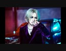 【作業用】the GazettE【BGM】