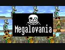 【TASさんの休日】リンクが「megalovania」を演奏(合奏)するようです【ムジュラの仮面】