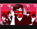 マラオ/かいはつベア