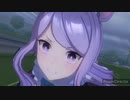 ❮実況❯ウマ娘プリティーダービー　part 33　トウカイテイオー編