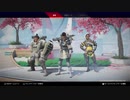 頑張ったシーン+良い感じのBGMなAPEX.mp4【APEX LEGENDS】