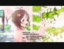 【デレステ】「満願成就♪巫女の神頼み！」道明寺歌鈴 ソロ曲【1080p】