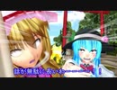 【東方MMD】天子たちが事件を解決したいようです