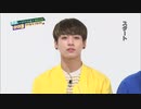 週刊K-POPアイドル #203 防弾少年団(BTS)（日本語字幕）