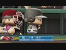 【パワプロ2020】高校生ドラフト縛りで優勝を目指す！ #24