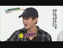 週刊K-POPアイドル #229 防弾少年団(BTS)（日本語字幕）