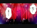 ミスコン（ビセラ　ジョモタン　バルクル　マーチンアップ 広告）