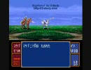 ～最大ＨＰ常に１～　オワタ式ファイアーエムブレム　～1部4章～　後編