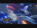 【実況】ボスのイブシマキヒコに挑む【モンスターハンターライズ】