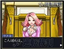 【つくろう！逆転裁判】恋愛ADVゲーム ～真宵Bルート～