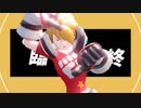 【MMDコンパス】テレキャスタービーボーイ【十文字アタリ】