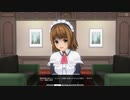 メイドレイ〇！クラブオーナーと化した大先輩.mp20