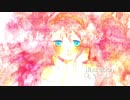 【巡音ルカ(Naru)】ふたご座のように【オリジナル】
