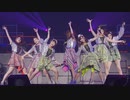 モーニング娘。ライブパフォーマンス選 (2016春 ~ 2019秋)