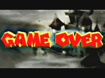 ある程度ヨッシーを極めた男のヨッシーストーリー【初見実況】part13