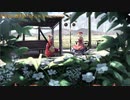 【東方自作アレンジ】稲田姫様に叱られなかったから【稲田姫様に叱られるから】