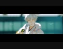 【MMD刀剣乱舞】If I Can't Have You 【鶴丸国永】