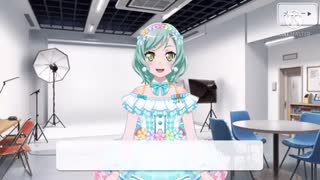 日菜ちゃんと設xやりましょう！←ついにおかしくなったw