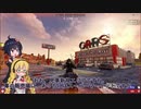 【7 Days to Die】ゆかりちゃんはNAVEZGANEで暮らす２０【α19】