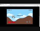 【ニコ生ゲーム】2021-03-30　車転がし　スコアアタックモード　1130 m【ゲームアツマール】
