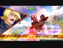 クロブ イフリート改視点 Part4