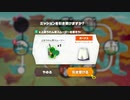 リングフィットアドベンチャーを六流実況プレイヤーが挑戦してみる　18