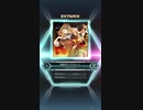 【SDVX EG】叛逆のディスパレート MXM 17【手元付】