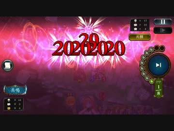 「文明殲滅、マグナゼロ」