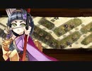 京都編成/5周年記念！招城祭 -伍- 難 レア5以下