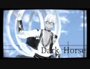 【にじさんじMMD】Dark Horse【イブラヒム】