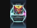 【SDVX EG】門門しましょ MXM 17【手元付】