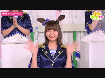 人気の 徳井青空 動画 2 525本 ニコニコ動画