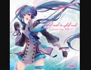 Hand In Hand を 歌ってみた