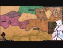 【Crusader Kings3】ケニア部族史 Part34