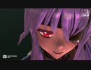 【東方ＭＭＤ】スニーキングスーツっぽい優曇華　de　メルティランドナイトメア（改変モデル1080P)