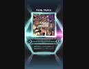 【SDVX EG】トランスダンスアナーキー MXM 17【手元付】