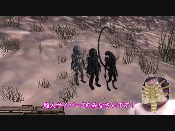 K〇nshiレ〇プ！エイリアンハンターと化した相撲部.mp5