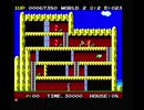 MSX BASICでデーモンクリスタル2 ナイザーを作ってみた