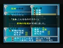 sc^合宿しながらコメント返すアンサガ　９１