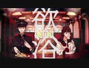 【人ヵ】谷欠.ｼ谷【rlblr、zlm】