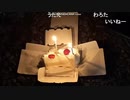 みなみの魔王 卒業記念 水ドラム缶風呂 2021-03-25