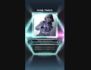 【SDVX EG】SHION -sublimation mix- MXM 17【手元付】