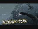 【Death Stranding】まったりクール便 Part 164【実況】