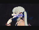 るーざが『ヴァンパイア』を歌ってみた