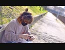 【823】Spring Equinox【気ままに踊ってみた】