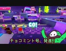 【ゆっくり実況】もっちりFall Guysシーズン4:Part1