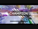 【Apex Legends】ブラハの使い方